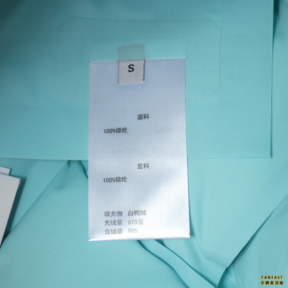 Bottega Veneta BV 21FW 編織羽絨馬甲