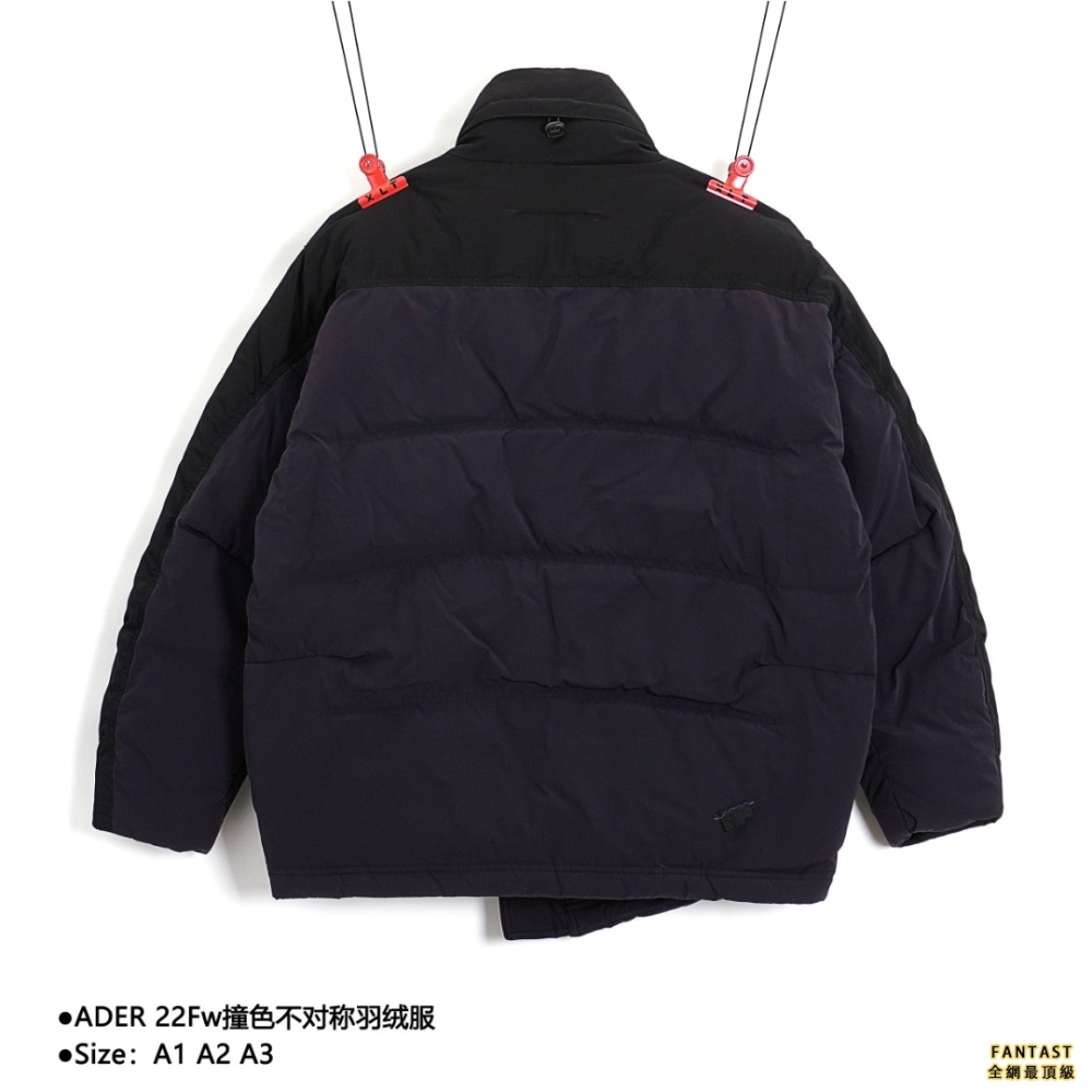 ADER 22Fw撞色不對稱羽絨服 
