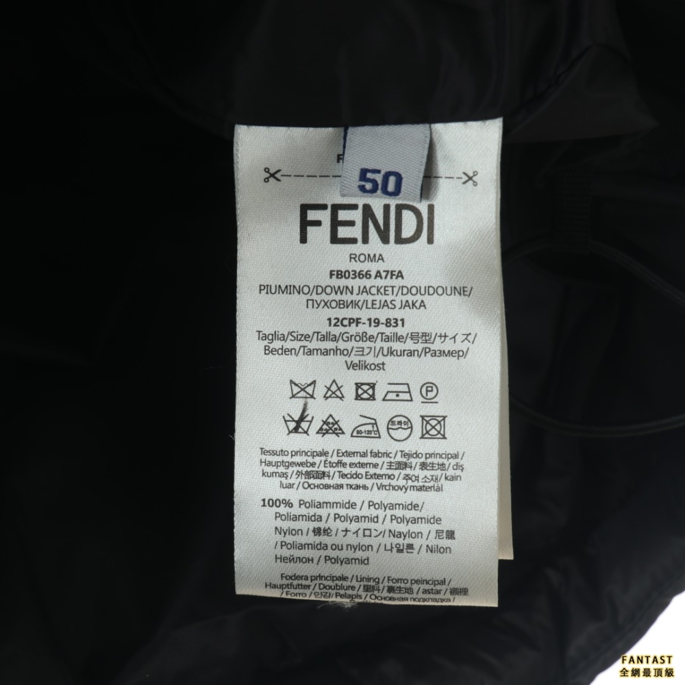 Fendi/芬迪 22Fw 雙F描邊羽絨服 