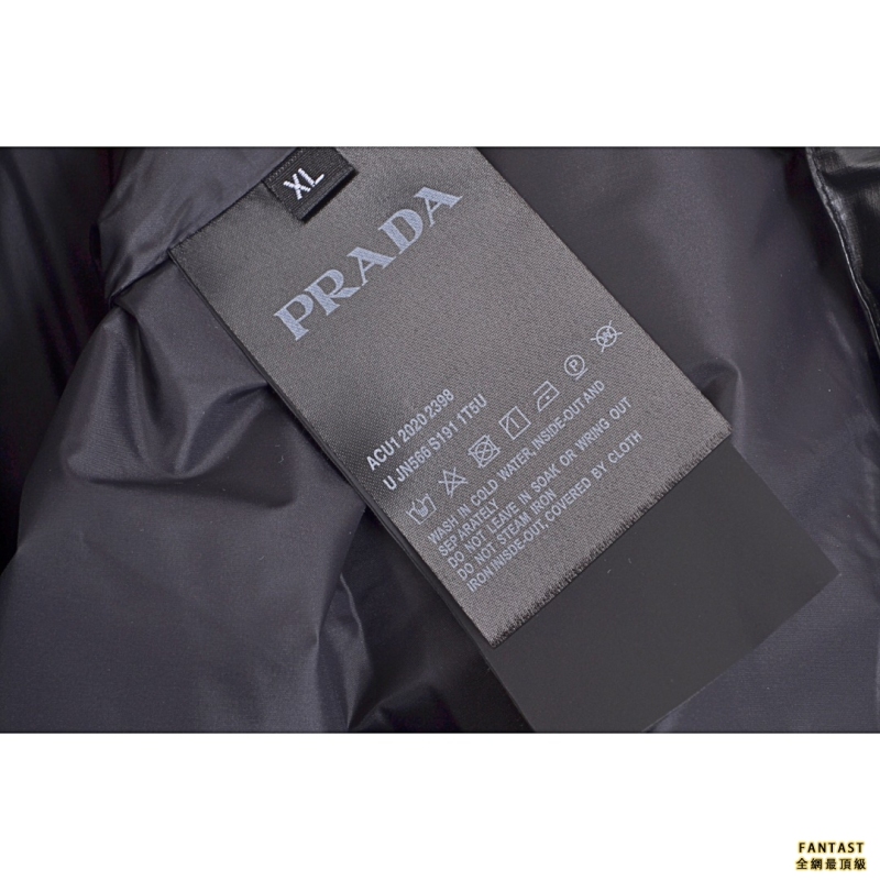 Prada/普拉達 22Fw 紅色硅膠飾條羽絨服 - 無帽款