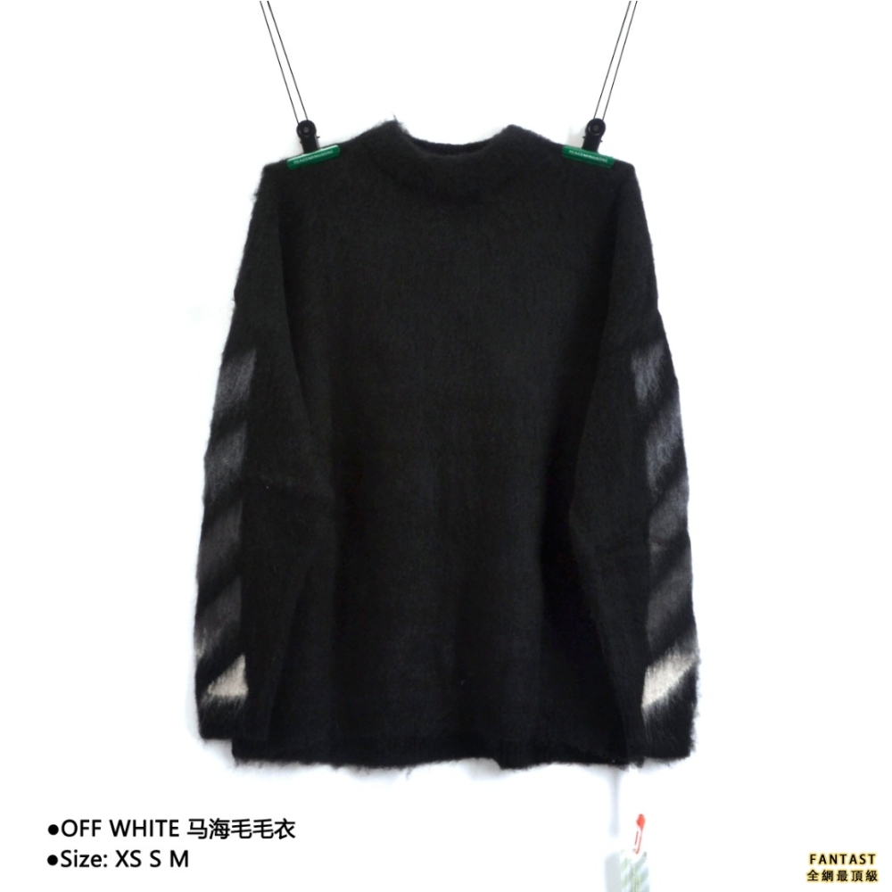 OFF WHITE 馬海毛毛衣