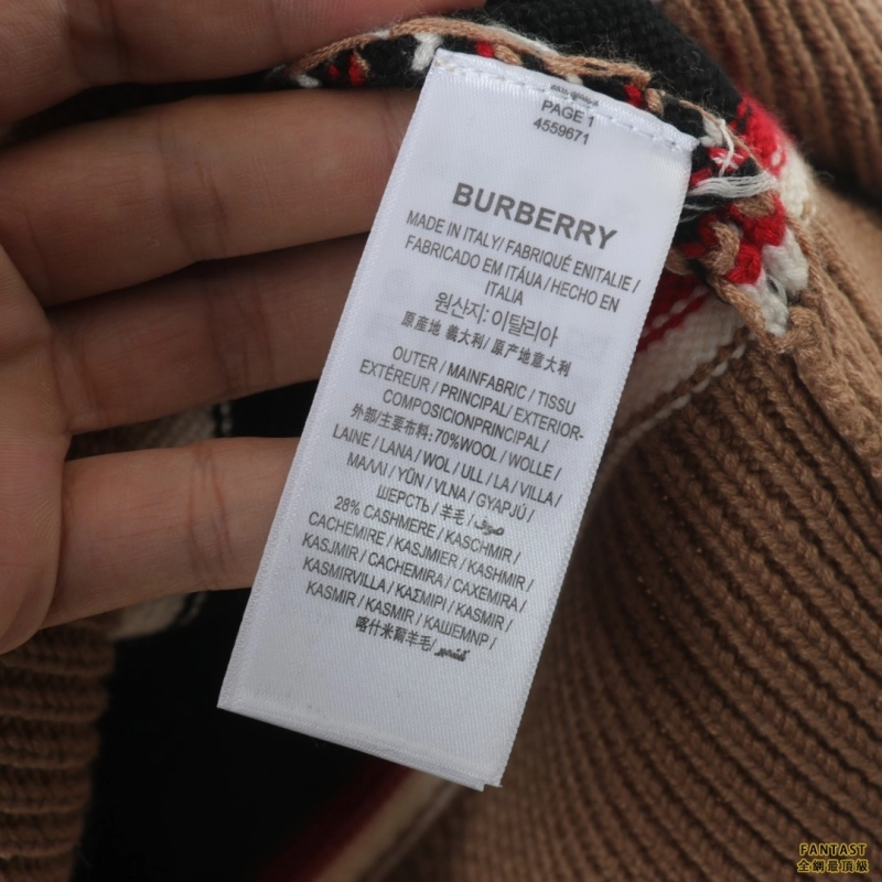 Burberry巴寶莉BBR 22FW 胸前小LOGO刺繡卡其色條紋開衫