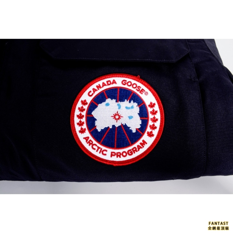 Canada Goose/加拿大鵝 Expedition 08羽絨服