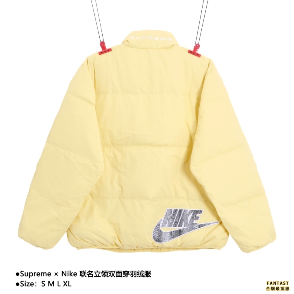 Supreme × Nike 聯名立領雙面穿羽絨服
