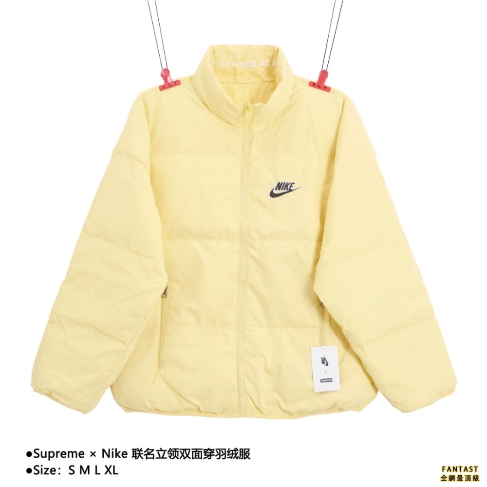 Supreme × Nike 聯名立領雙面穿羽絨服