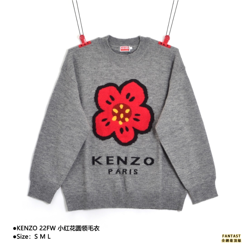 KENZO 22FW 小紅花圓領毛衣