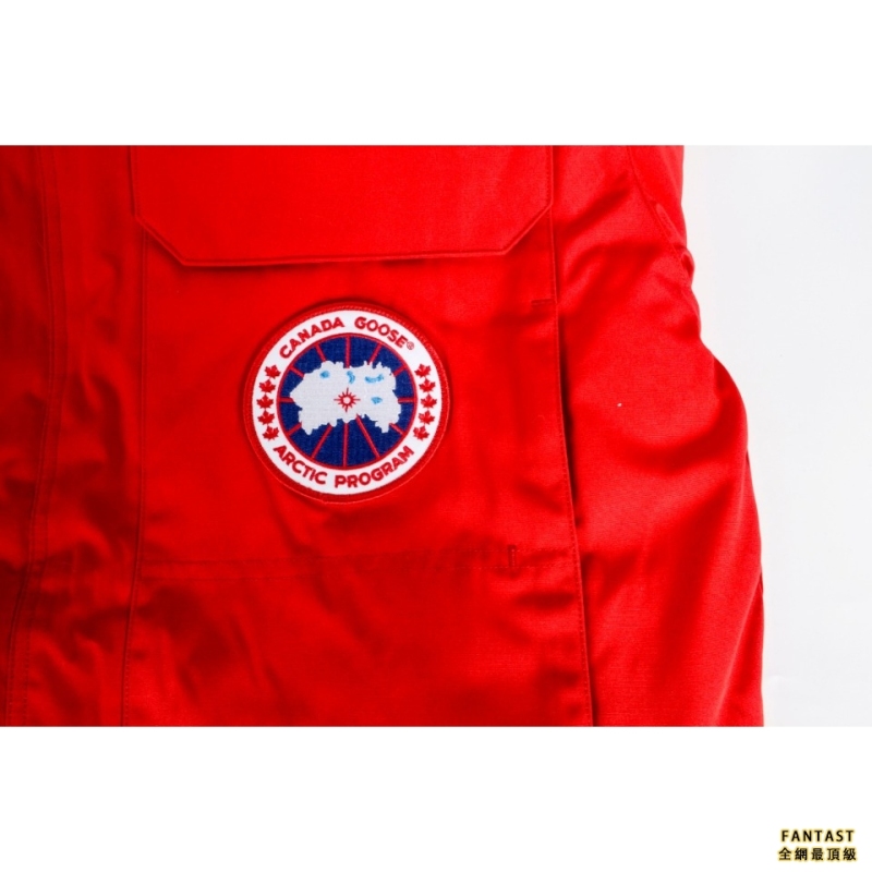 Canada Goose/加拿大鵝 Expedition 08羽絨服