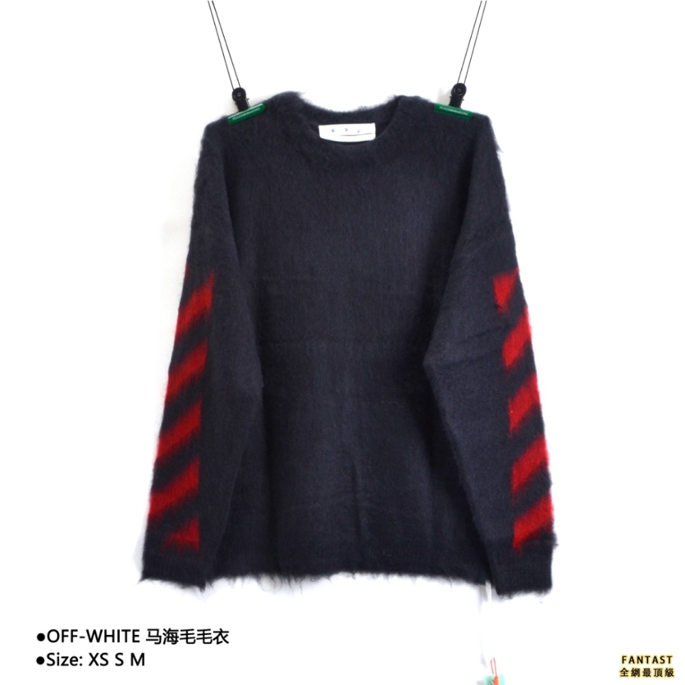 OFF WHITE 馬海毛毛衣