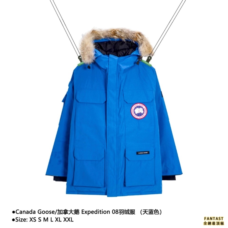 Canada Goose/加拿大鵝 Expedition 08羽絨服