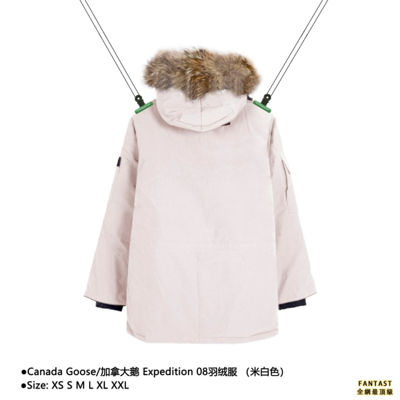 Canada Goose/加拿大鵝 Expedition 08羽絨服