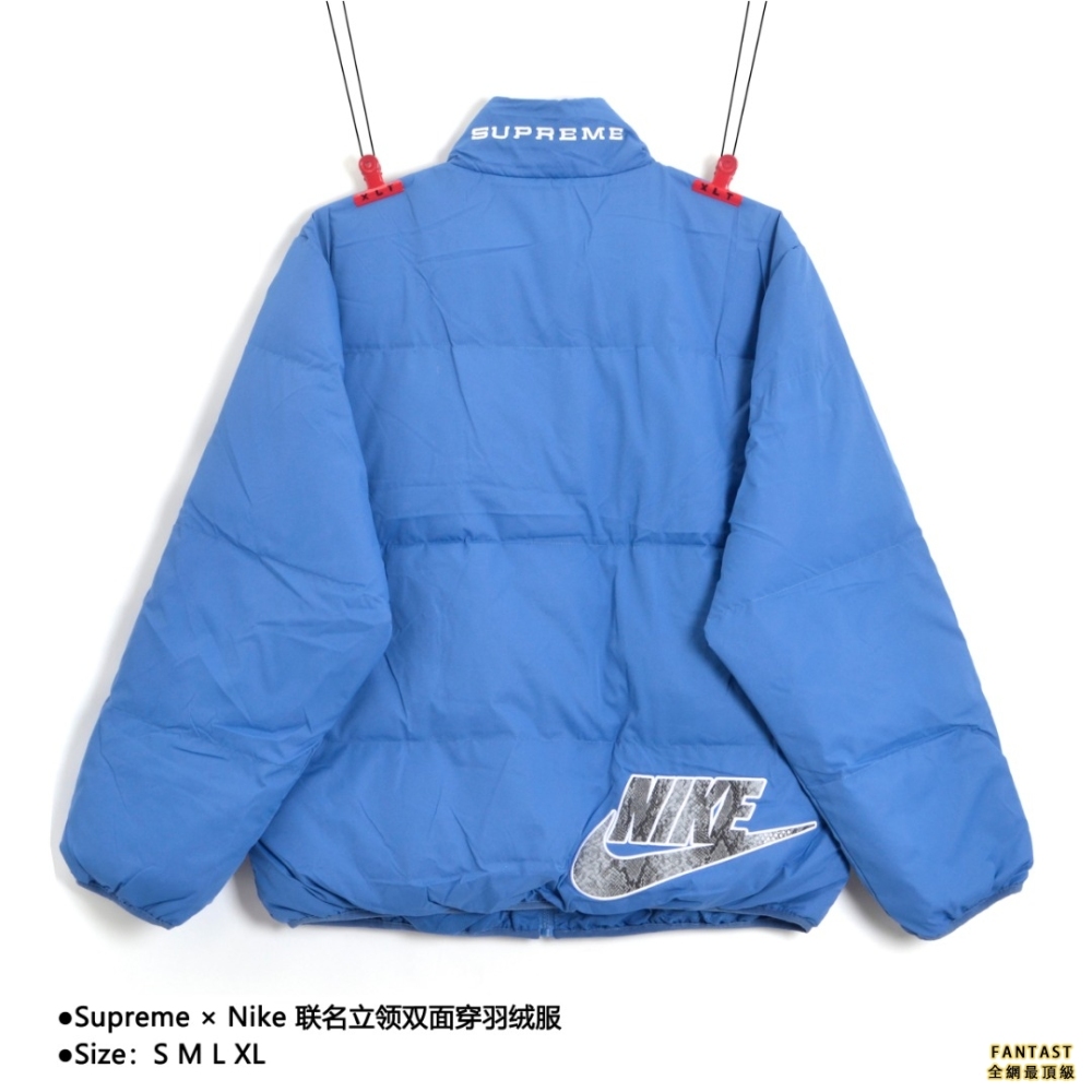 Supreme × Nike 聯名立領雙面穿羽絨服