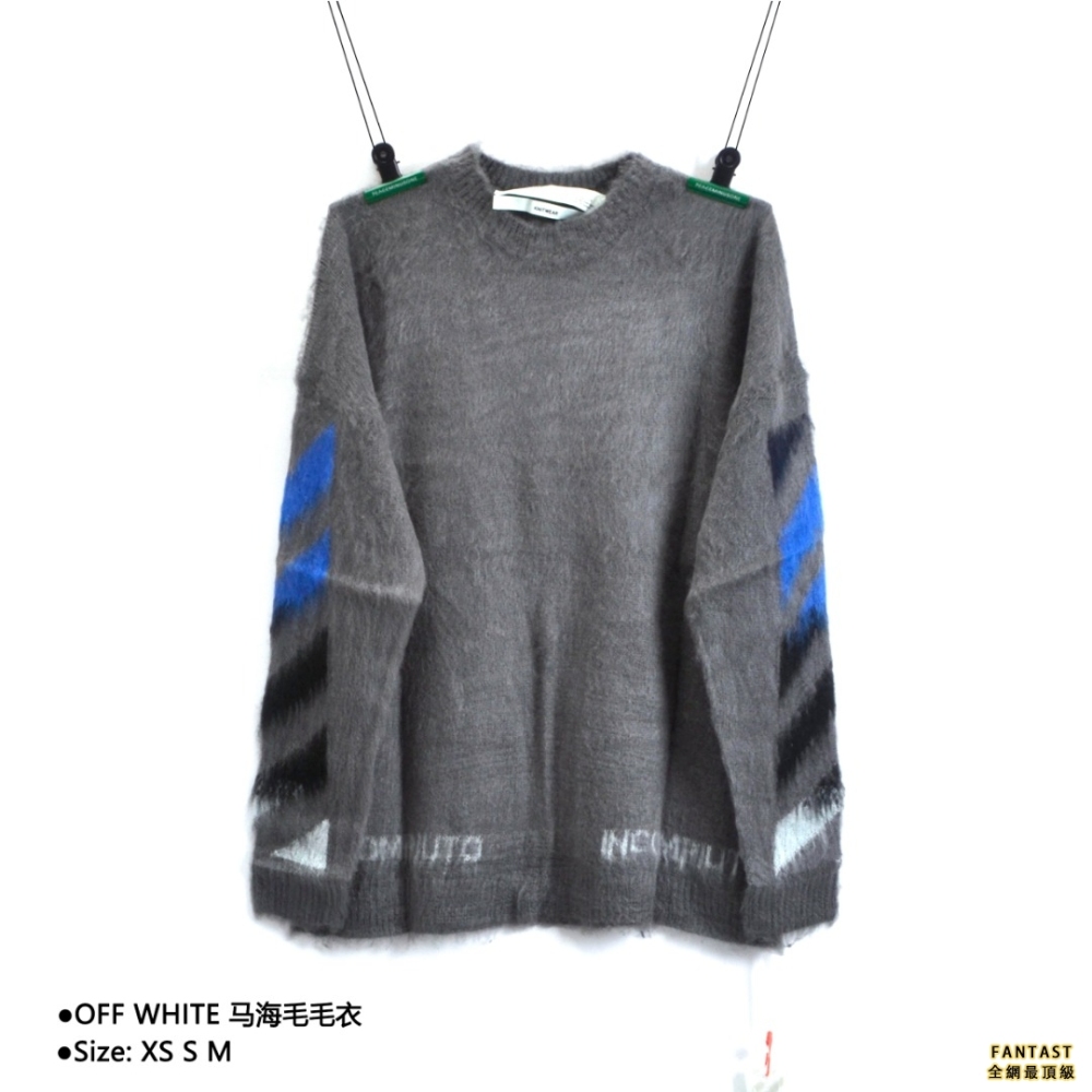 OFF WHITE 馬海毛毛衣