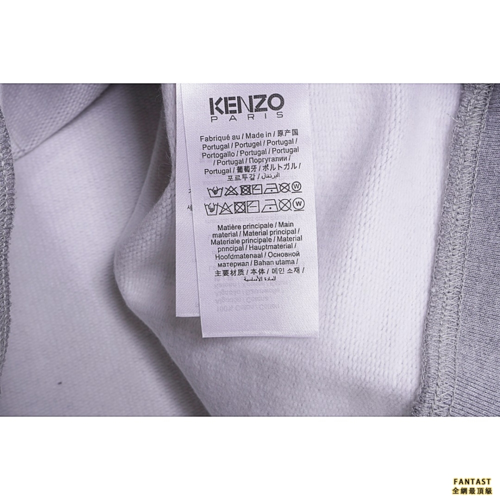 Kenzo/高田賢三 22Fw 海棠花印花圓領衛衣