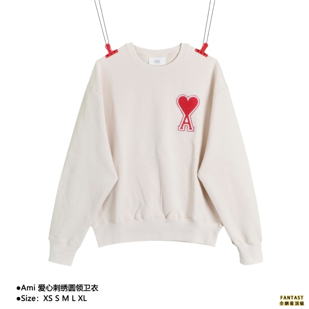 Ami 愛心刺繡圓領衛衣