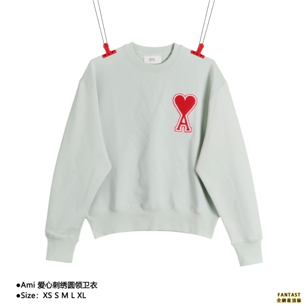 Ami 愛心刺繡圓領衛衣