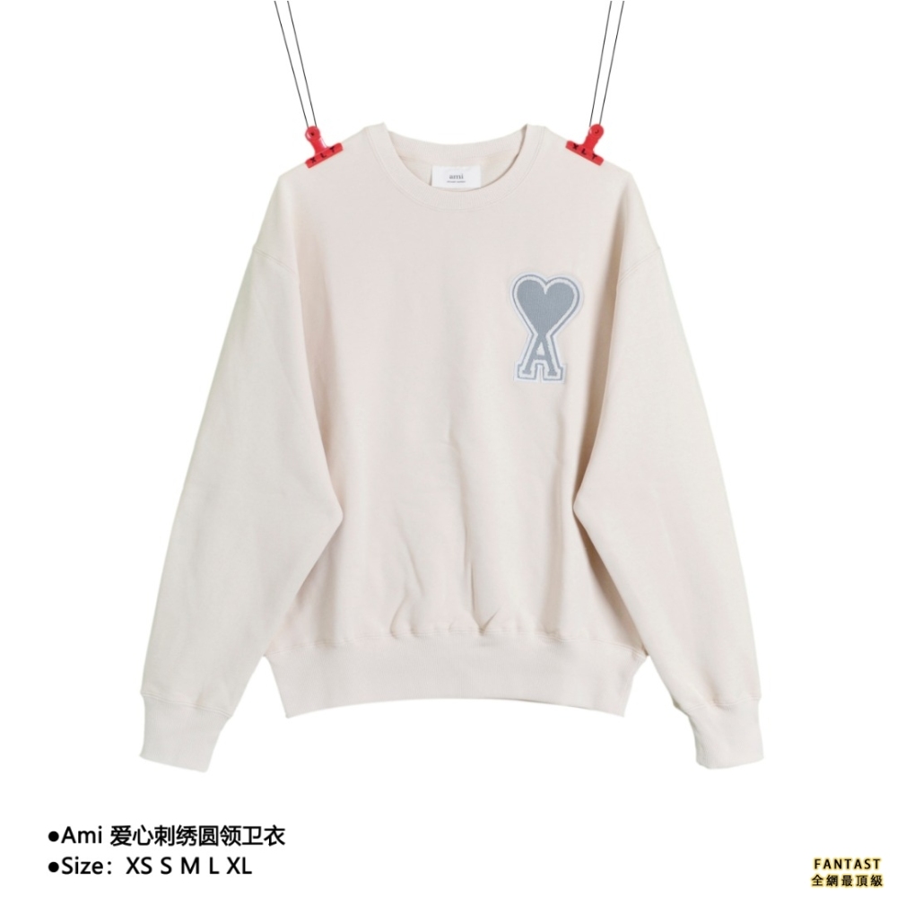 Ami 愛心刺繡圓領衛衣