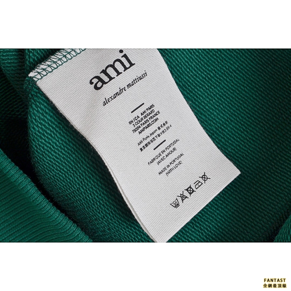 Ami 愛心刺繡圓領衛衣