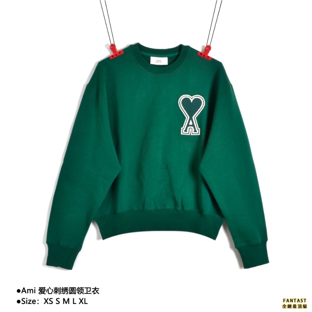 Ami 愛心刺繡圓領衛衣