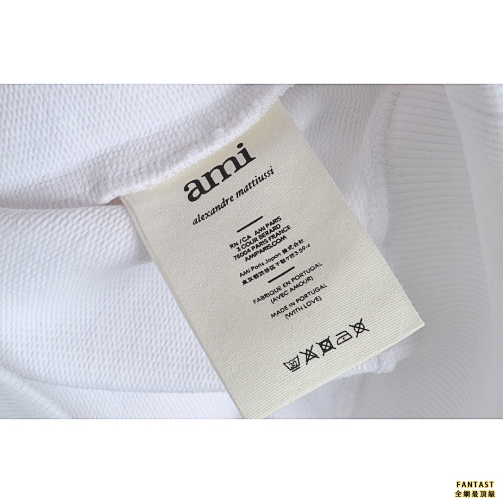 Ami 愛心刺繡圓領衛衣