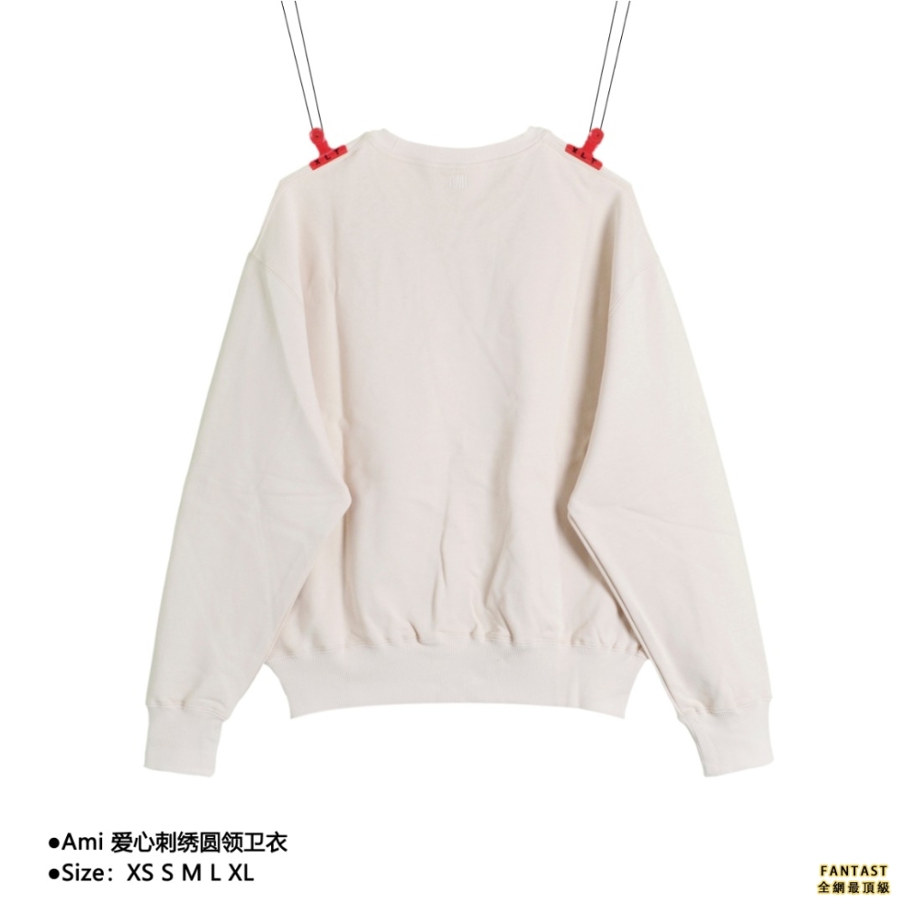 Ami 愛心刺繡圓領衛衣