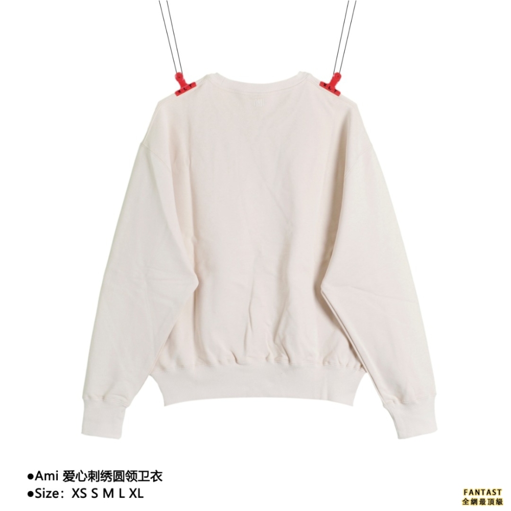 Ami 愛心刺繡圓領衛衣