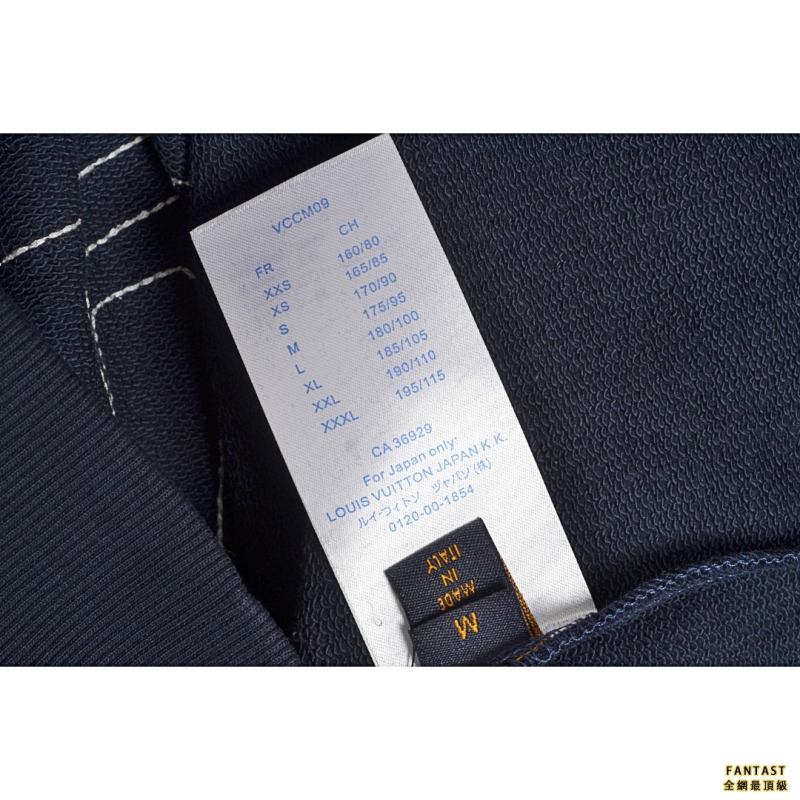 Louis Vuitton/路易威登  星宿數字連線長袖圓領衛衣