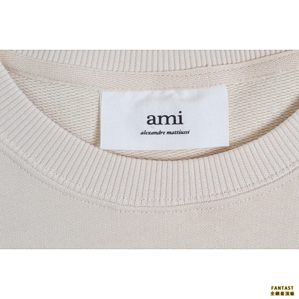 Ami 愛心刺繡圓領衛衣