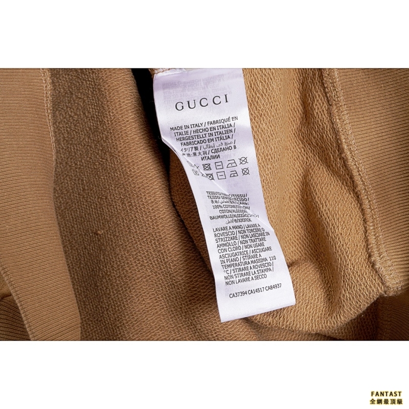 Gucci X Adidas 22Fw 聯名款三葉草刺繡圓領衛衣