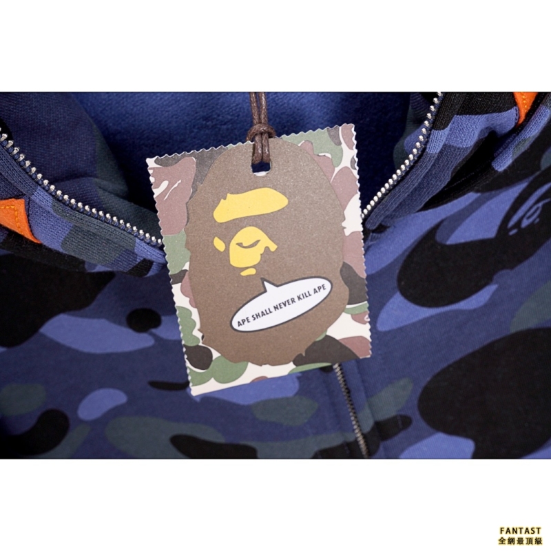 BAPE/猿人 老虎刺繡拉鍊雙帽帽衫