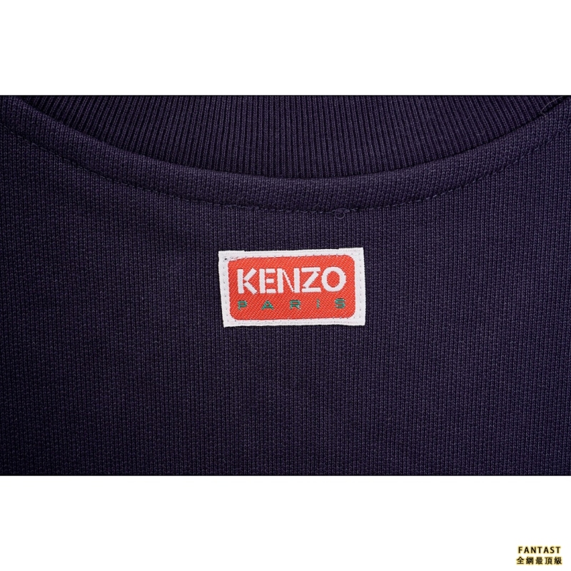 Kenzo/高田賢三 22Fw 海棠花印花圓領衛衣