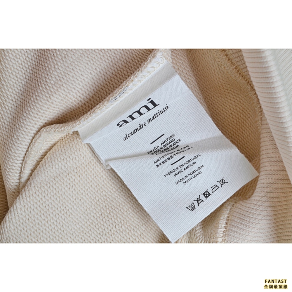 Ami 愛心刺繡圓領衛衣