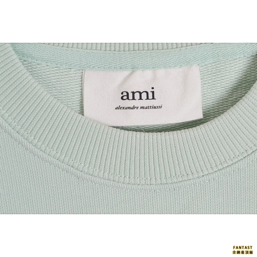 Ami 愛心刺繡圓領衛衣