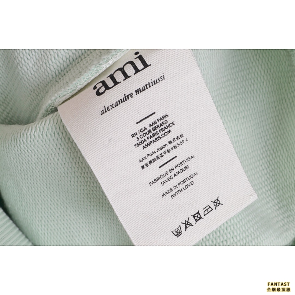 Ami 愛心刺繡圓領衛衣