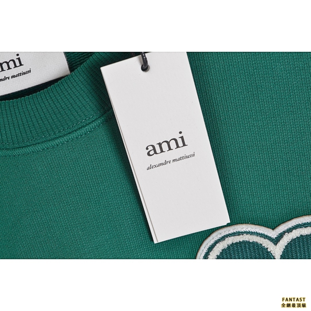 Ami 愛心刺繡圓領衛衣