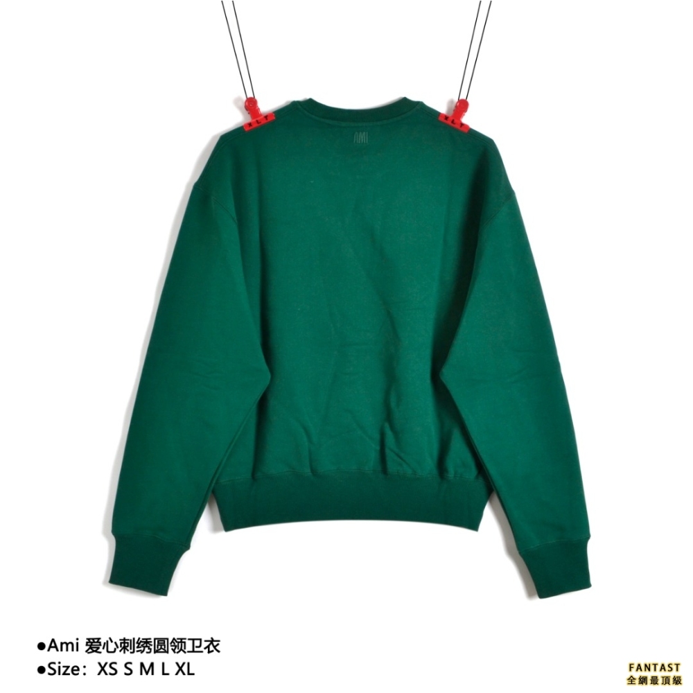 Ami 愛心刺繡圓領衛衣