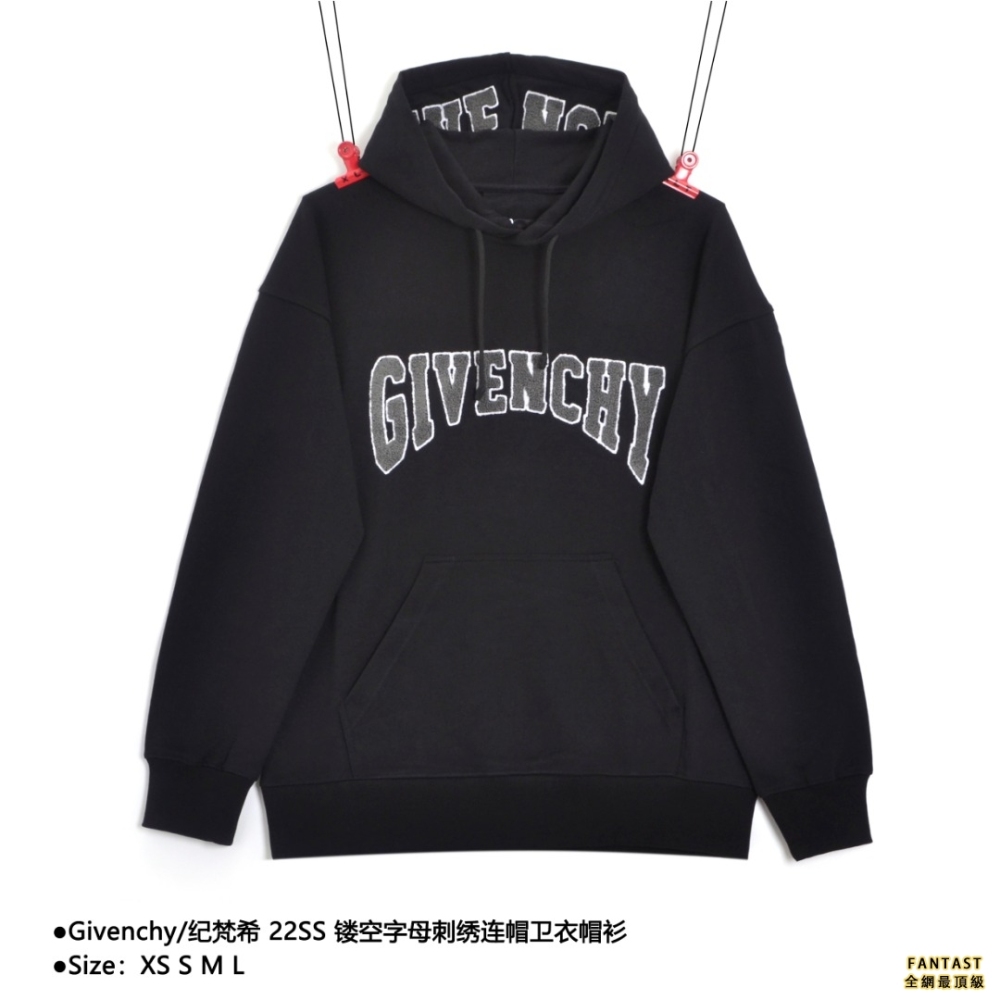 Givenchy/紀梵希 22SS 鏤空字母刺繡連帽衛衣帽衫
