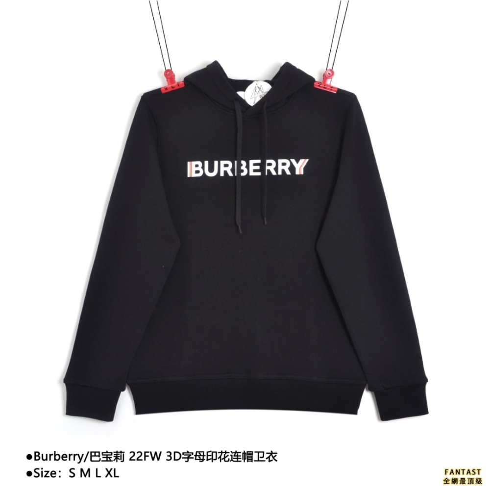Burberry/巴寶莉 22FW 3D字母印花連帽衛衣
