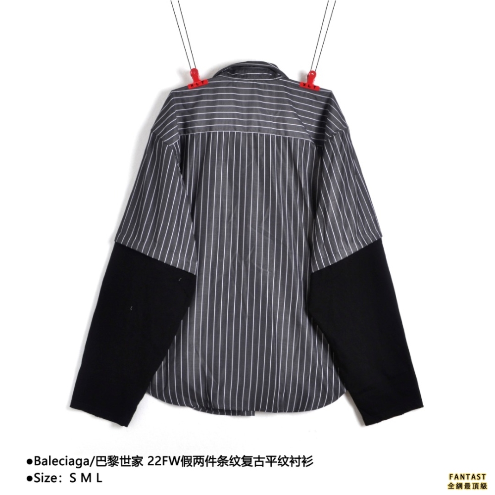 Baleciaga/巴黎世家 22FW假兩件條紋復古平紋襯衫