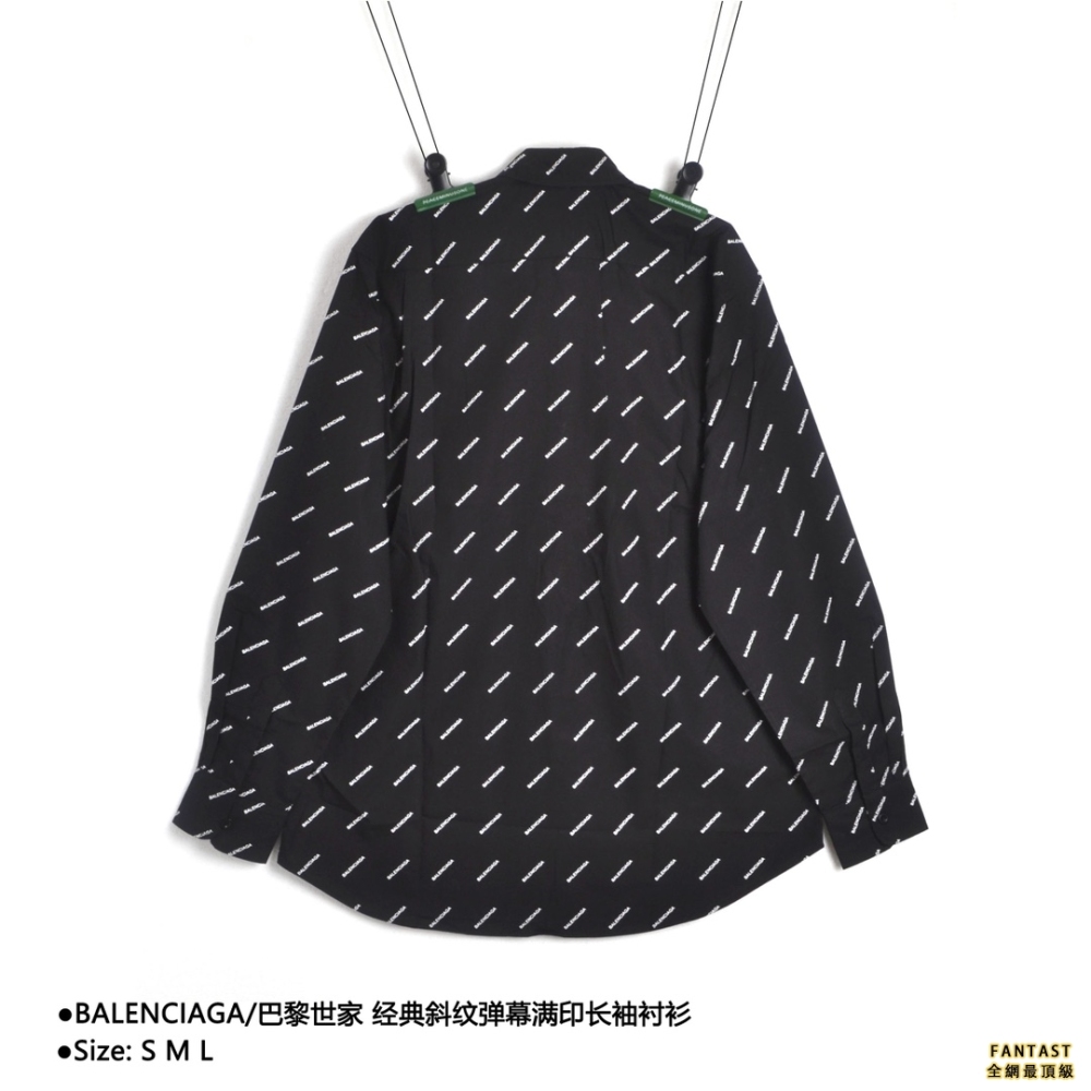 BALENCIAGA/巴黎世家 經典斜紋彈幕滿印長袖襯衫 