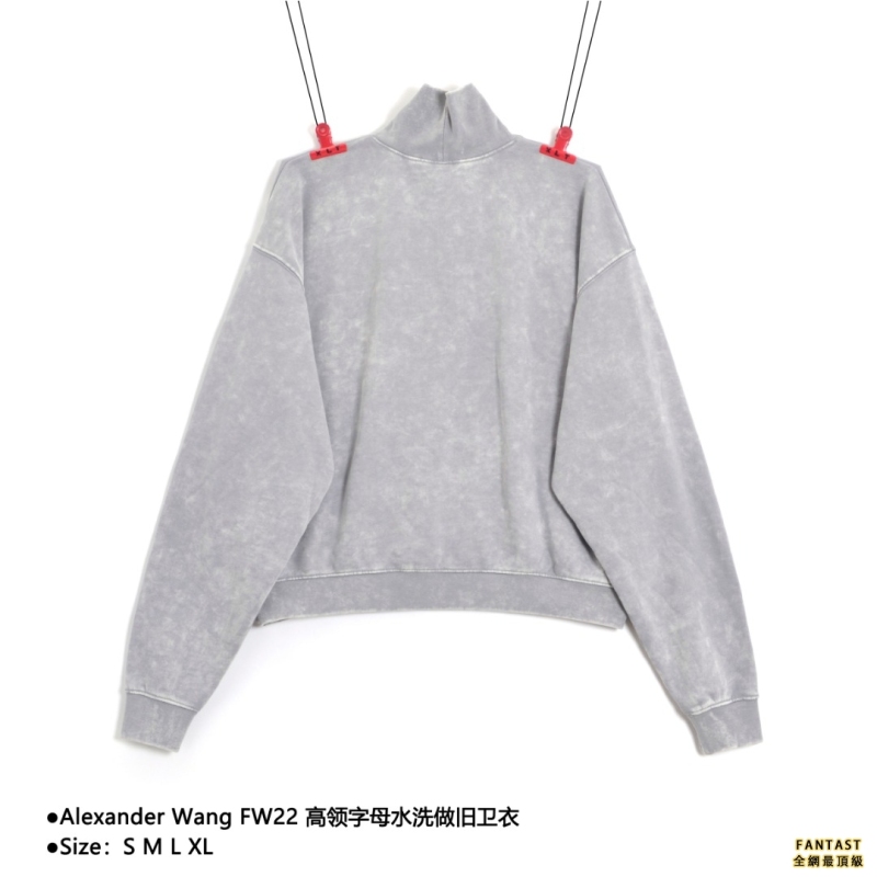 Alexander Wang FW22 高领字母水洗做旧卫衣