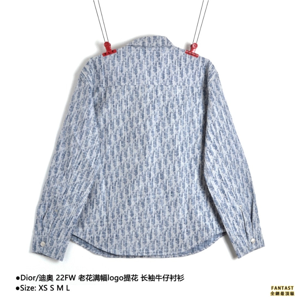 Dior/迪奧 22FW 老花滿幅logo提花 長袖牛仔襯衫