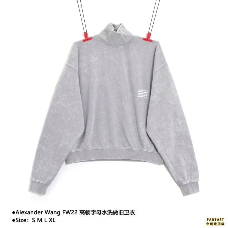 Alexander Wang FW22 高领字母水洗做旧卫衣