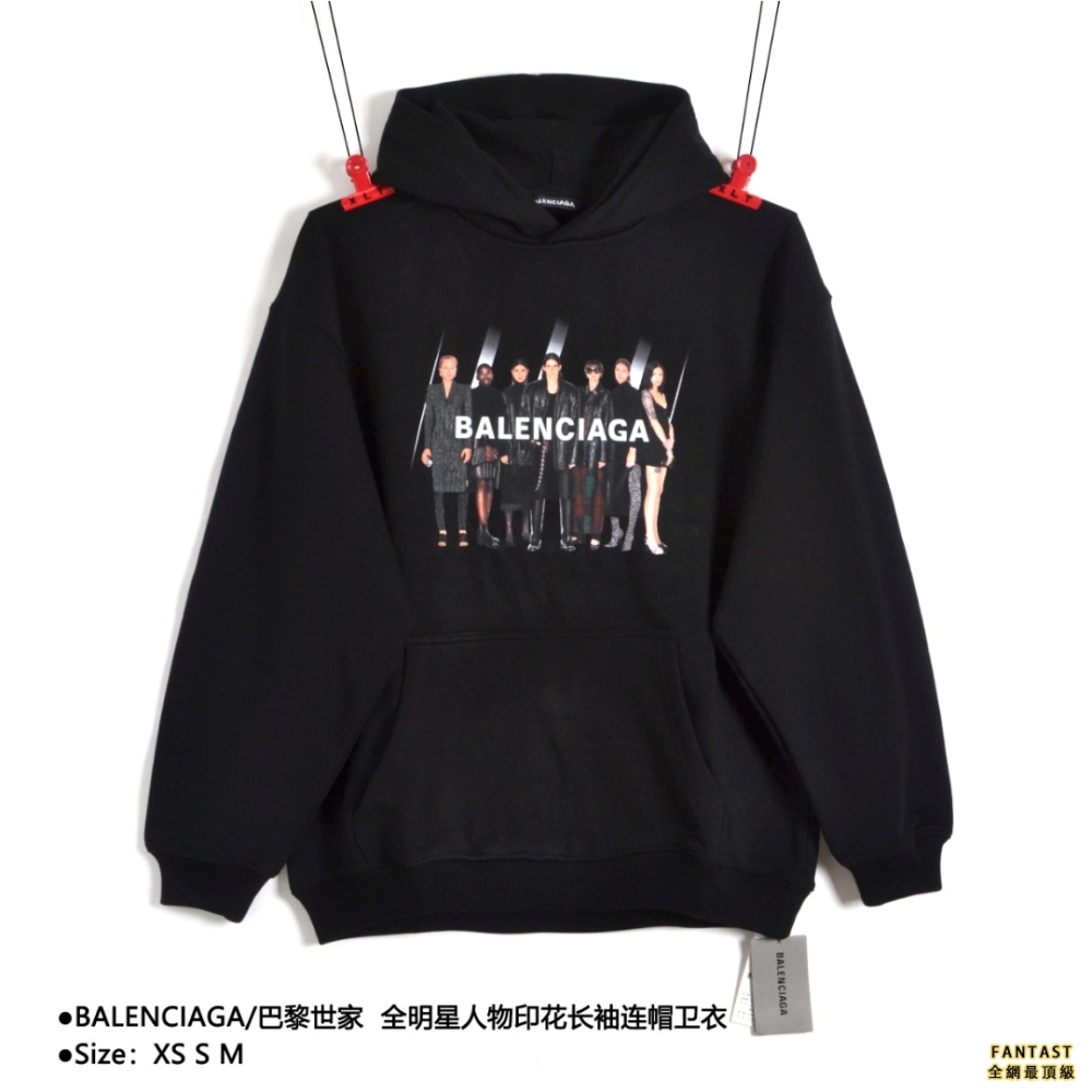 BALENCIAGA/巴黎世家  全明星人物印花長袖連帽衛衣