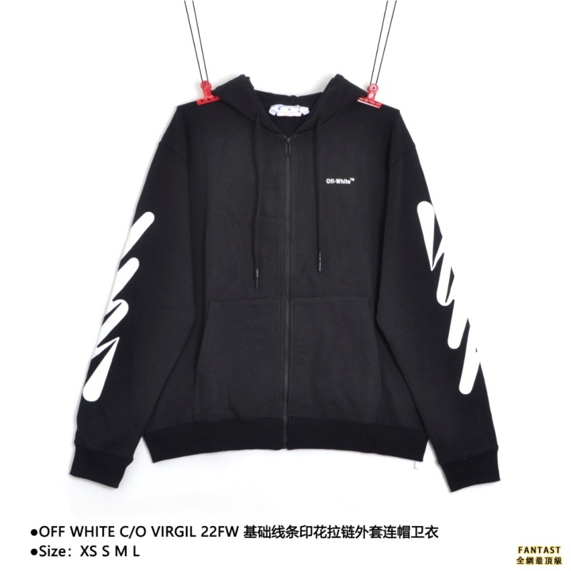 OFF WHITE C/O VIRGIL 22FW 基礎線條印花拉鍊外套連帽衛衣