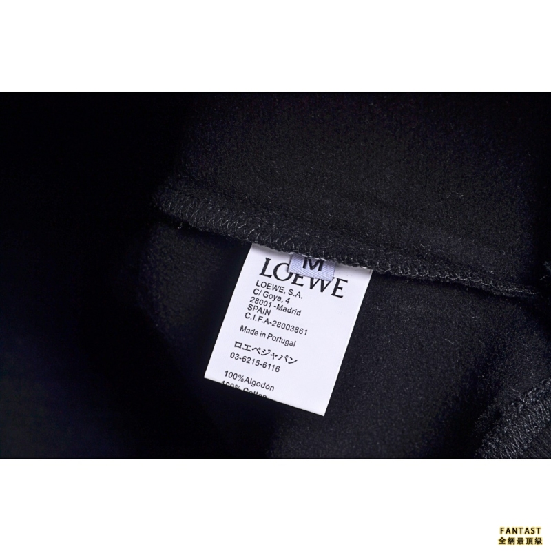 LOEWE/罗意威 千与千寻 刺绣毛球帽衫