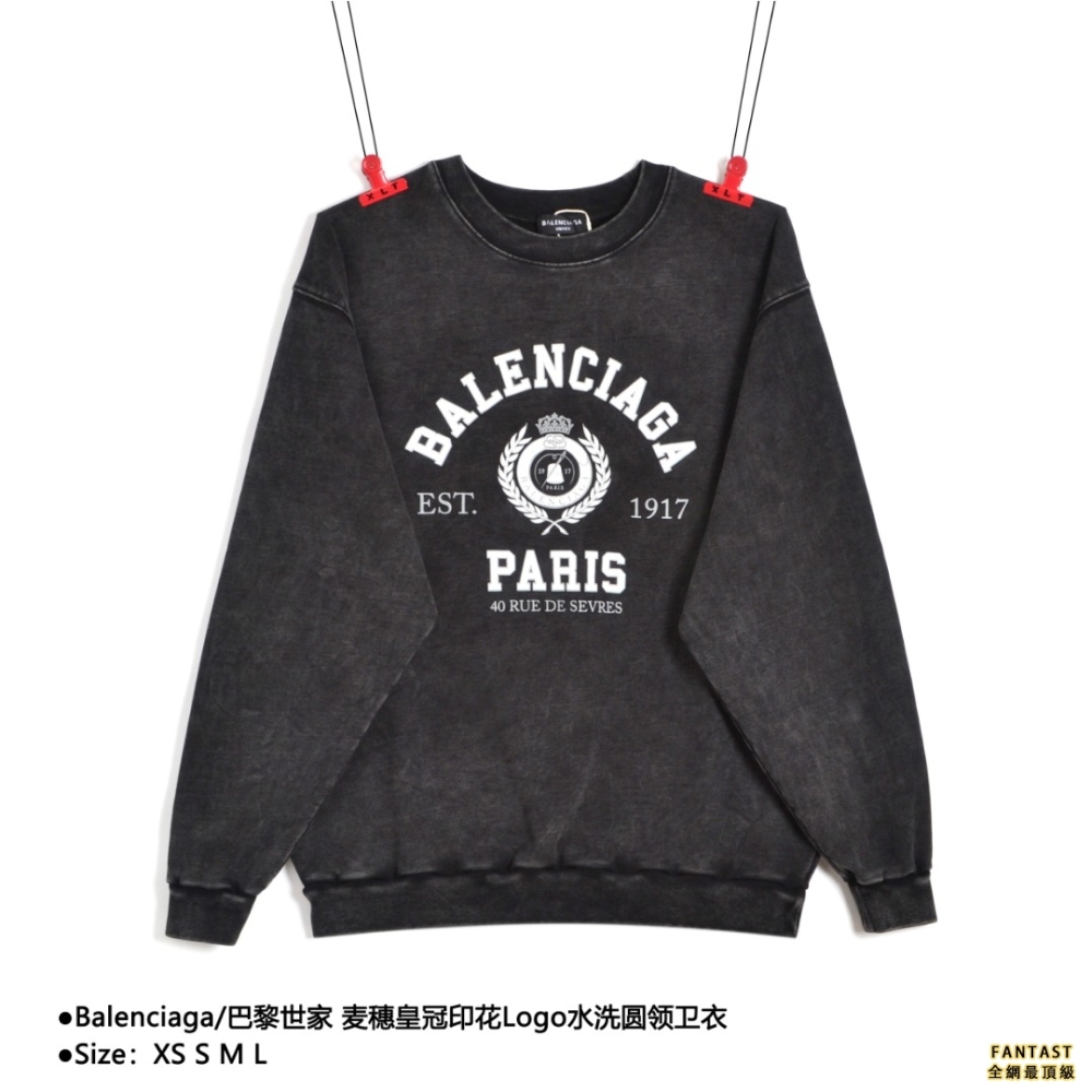 Balenciaga/巴黎世家 麥穗皇冠印花Logo水洗圓領衛衣