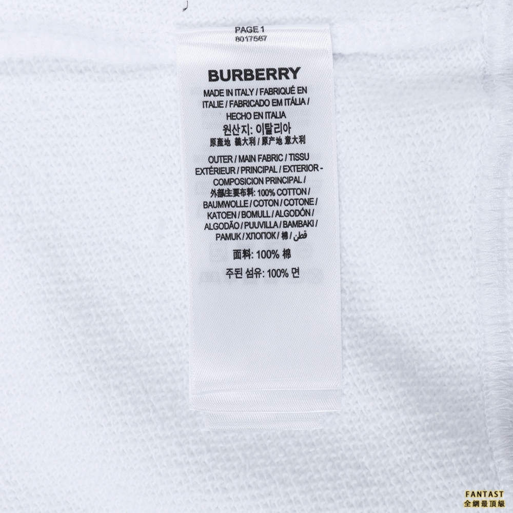 【上新】BBR 愛心刺繡拉鍊外套 