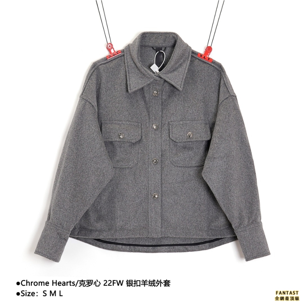 Chrome Hearts/克羅心CH 22FW 銀扣羊絨外套