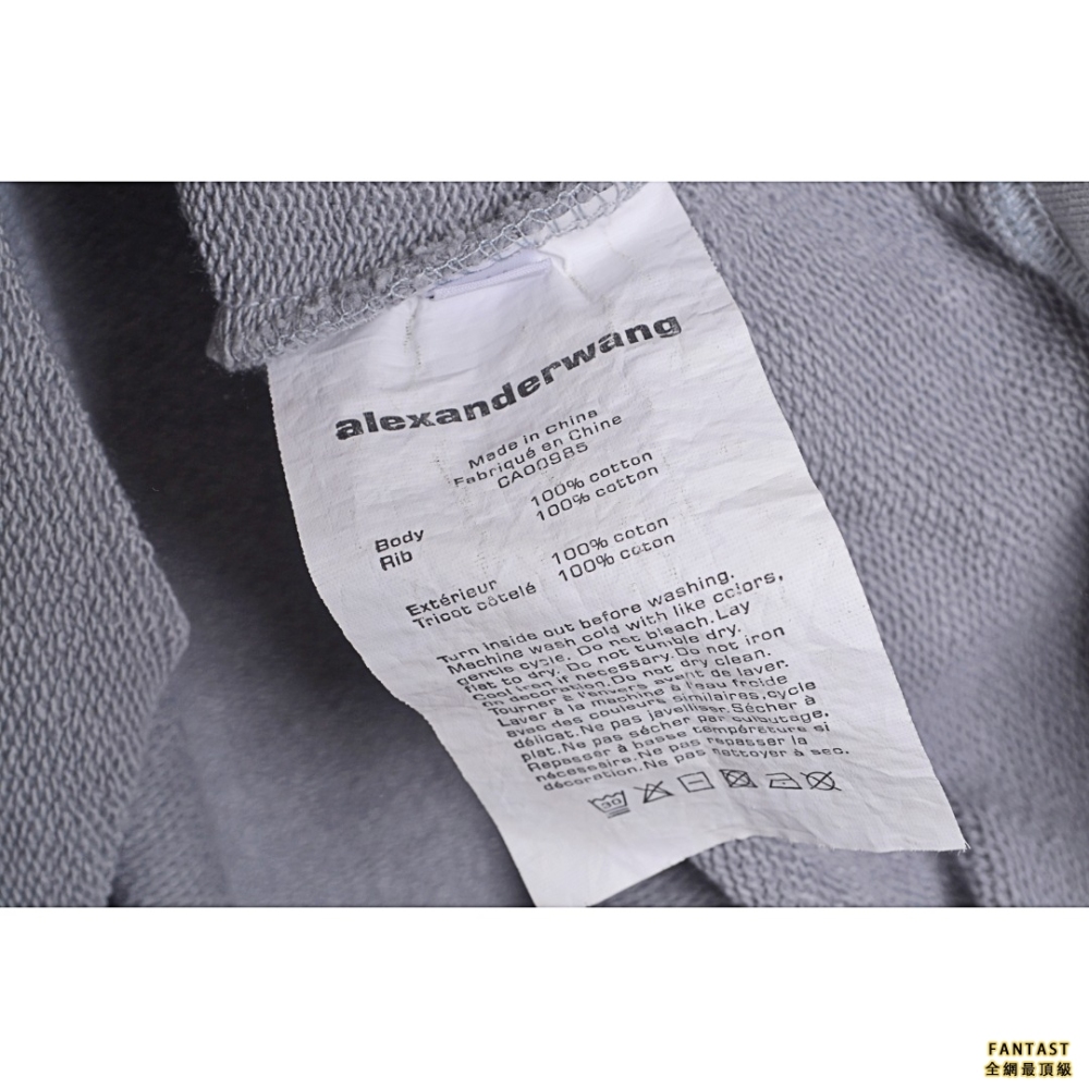 Alexander Wang FW22 高领字母水洗做旧卫衣