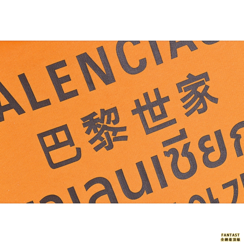 Balenciaga/巴黎世家 多國語言彩色Logo印花連體帽衛衣 